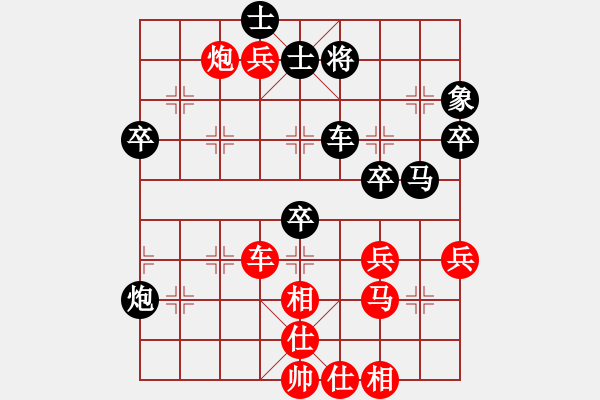 象棋棋譜圖片：一把家族(人王)-勝-dingayong(月將) - 步數(shù)：110 