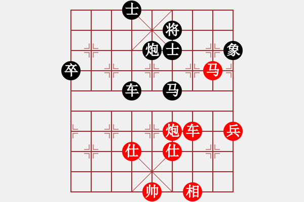 象棋棋譜圖片：一把家族(人王)-勝-dingayong(月將) - 步數(shù)：170 