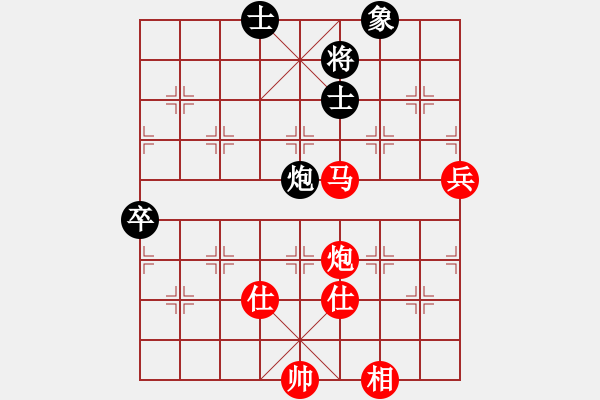 象棋棋譜圖片：一把家族(人王)-勝-dingayong(月將) - 步數(shù)：180 