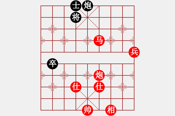 象棋棋譜圖片：一把家族(人王)-勝-dingayong(月將) - 步數(shù)：190 