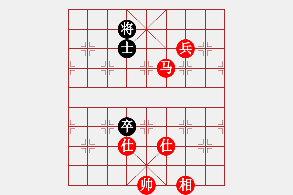 象棋棋譜圖片：一把家族(人王)-勝-dingayong(月將) - 步數(shù)：210 