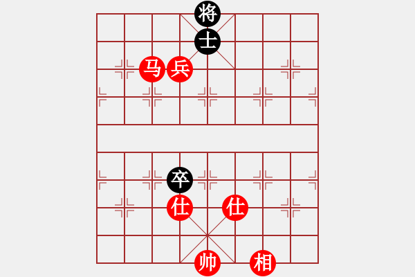 象棋棋譜圖片：一把家族(人王)-勝-dingayong(月將) - 步數(shù)：220 