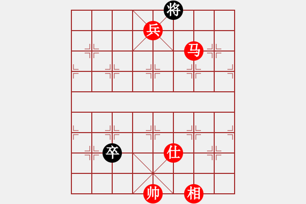 象棋棋譜圖片：一把家族(人王)-勝-dingayong(月將) - 步數(shù)：227 