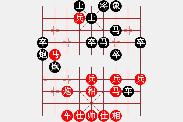 象棋棋譜圖片：一把家族(人王)-勝-dingayong(月將) - 步數(shù)：40 