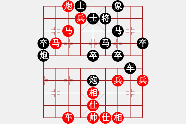 象棋棋譜圖片：一把家族(人王)-勝-dingayong(月將) - 步數(shù)：60 