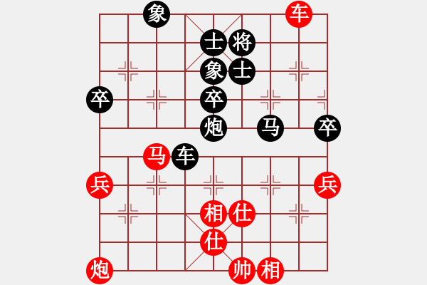 象棋棋谱图片：福建省 宋天骄 胜 深圳市 张策 - 步数：100 