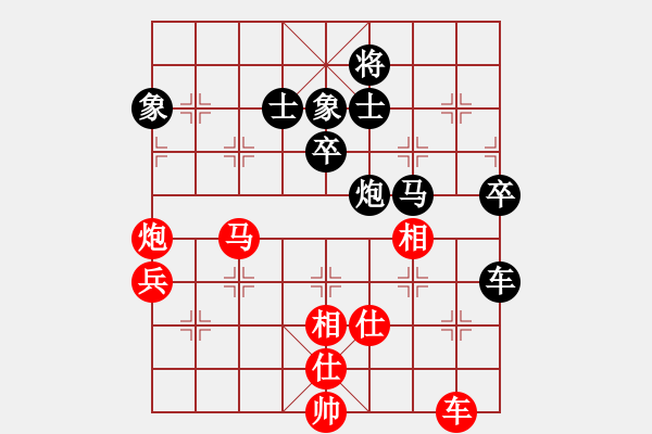 象棋棋谱图片：福建省 宋天骄 胜 深圳市 张策 - 步数：120 