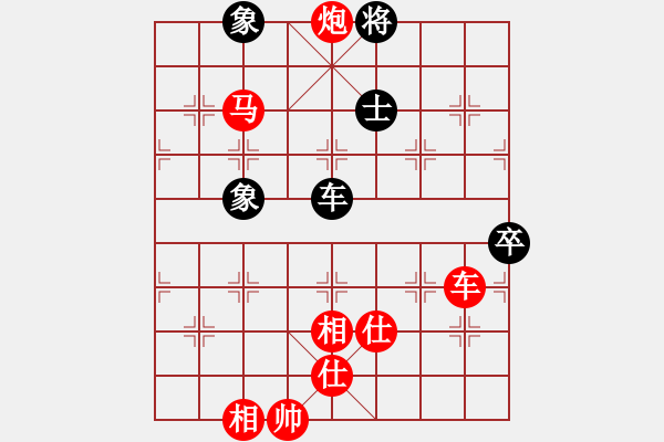 象棋棋譜圖片：福建省 宋天驕 勝 深圳市 張策 - 步數(shù)：187 