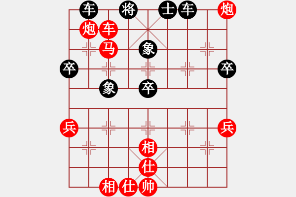 象棋棋谱图片：中局欣赏 - 步数：23 