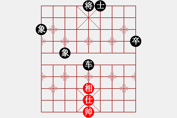 象棋棋譜圖片：神驢在天一(7段)-負-武當狼(8段)過宮炮對進左馬 - 步數(shù)：100 