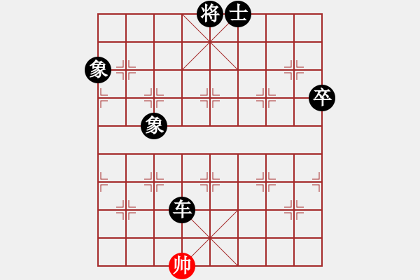 象棋棋譜圖片：神驢在天一(7段)-負-武當狼(8段)過宮炮對進左馬 - 步數(shù)：110 