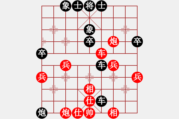 象棋棋譜圖片：神驢在天一(7段)-負-武當狼(8段)過宮炮對進左馬 - 步數(shù)：50 