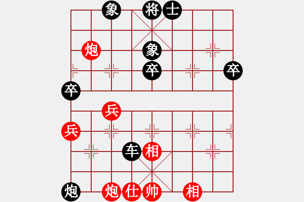 象棋棋譜圖片：神驢在天一(7段)-負-武當狼(8段)過宮炮對進左馬 - 步數(shù)：70 