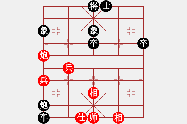 象棋棋譜圖片：神驢在天一(7段)-負-武當狼(8段)過宮炮對進左馬 - 步數(shù)：80 