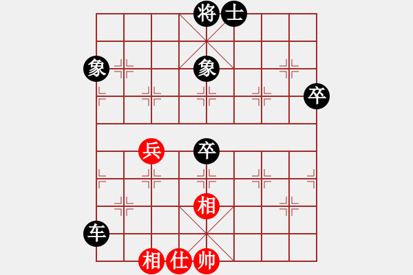 象棋棋譜圖片：神驢在天一(7段)-負-武當狼(8段)過宮炮對進左馬 - 步數(shù)：90 