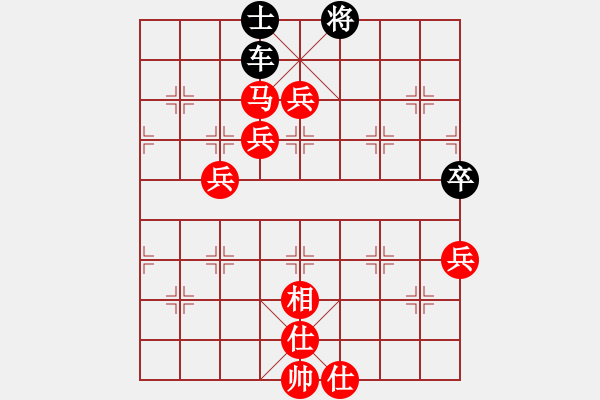 象棋棋譜圖片：紅太陽[1098689602] -VS- 橫才俊儒[292832991] - 步數：120 