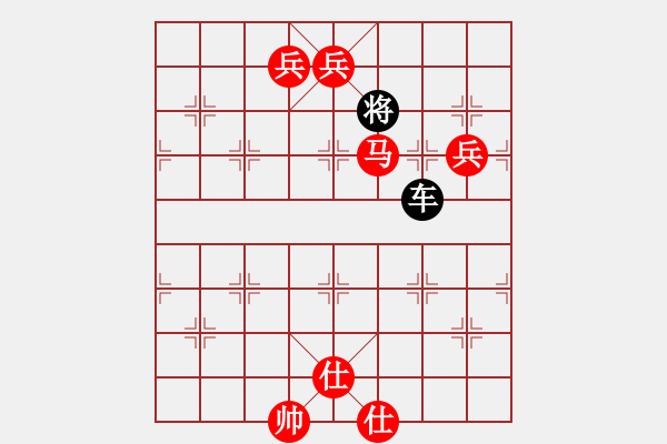 象棋棋譜圖片：紅太陽[1098689602] -VS- 橫才俊儒[292832991] - 步數：180 