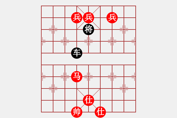 象棋棋譜圖片：紅太陽[1098689602] -VS- 橫才俊儒[292832991] - 步數：200 