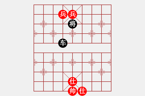 象棋棋譜圖片：紅太陽[1098689602] -VS- 橫才俊儒[292832991] - 步數：210 