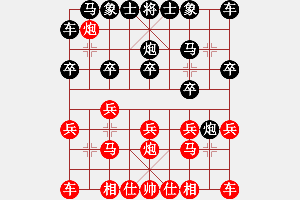 象棋棋譜圖片：夕剔(4弦)-負(fù)-釣魚馬(2f) - 步數(shù)：10 