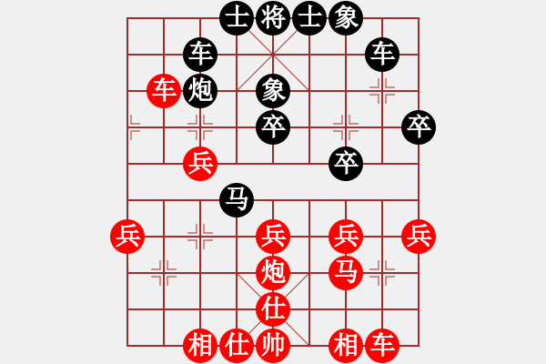 象棋棋譜圖片：夕剔(4弦)-負(fù)-釣魚馬(2f) - 步數(shù)：30 