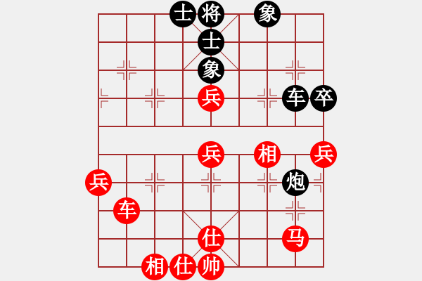 象棋棋譜圖片：夕剔(4弦)-負(fù)-釣魚馬(2f) - 步數(shù)：60 