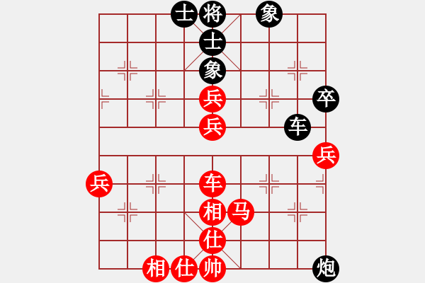 象棋棋譜圖片：夕剔(4弦)-負(fù)-釣魚馬(2f) - 步數(shù)：70 