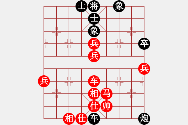 象棋棋譜圖片：夕剔(4弦)-負(fù)-釣魚馬(2f) - 步數(shù)：74 