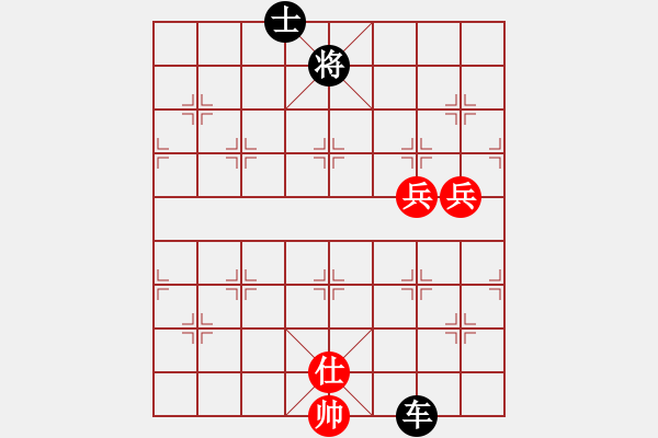 象棋棋譜圖片：坐看云起[297131329][紅] -VS- 橫才俊儒[黑]千古風(fēng)流人物一級大師之終局 - 步數(shù)：100 