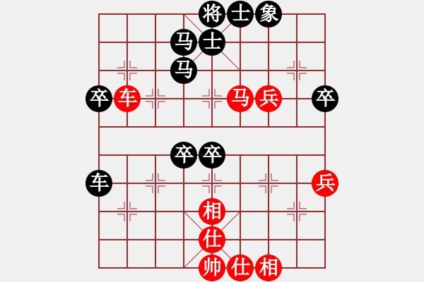 象棋棋譜圖片：初學(xué)者之一(7段)-負(fù)-王清同(6段) - 步數(shù)：70 