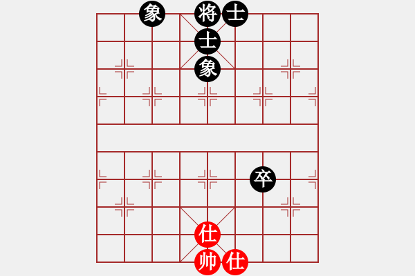 象棋棋譜圖片：鉆山豹(9段)-和-下山王(月將) - 步數(shù)：120 