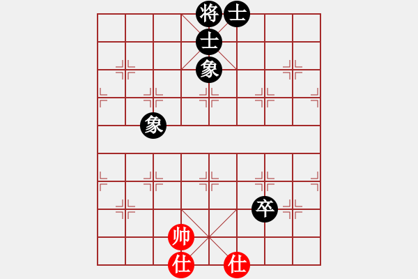 象棋棋譜圖片：鉆山豹(9段)-和-下山王(月將) - 步數(shù)：130 