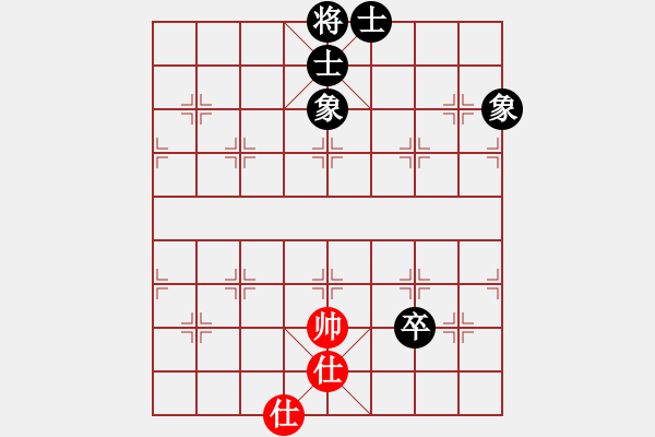 象棋棋譜圖片：鉆山豹(9段)-和-下山王(月將) - 步數(shù)：140 