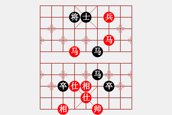 象棋棋譜圖片：南湖壹號(2段)-負-太平洋海盜(3段) - 步數(shù)：100 