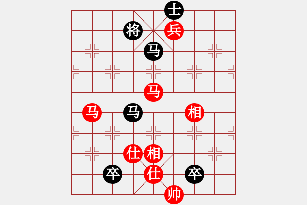 象棋棋譜圖片：南湖壹號(2段)-負-太平洋海盜(3段) - 步數(shù)：110 