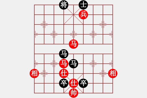 象棋棋譜圖片：南湖壹號(2段)-負-太平洋海盜(3段) - 步數(shù)：120 