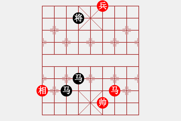 象棋棋譜圖片：南湖壹號(2段)-負-太平洋海盜(3段) - 步數(shù)：170 