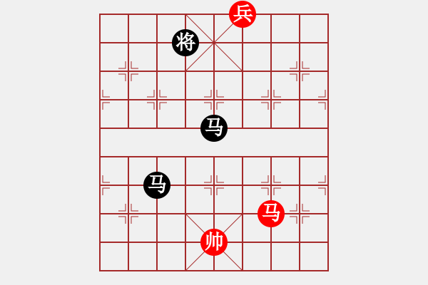 象棋棋譜圖片：南湖壹號(2段)-負-太平洋海盜(3段) - 步數(shù)：190 