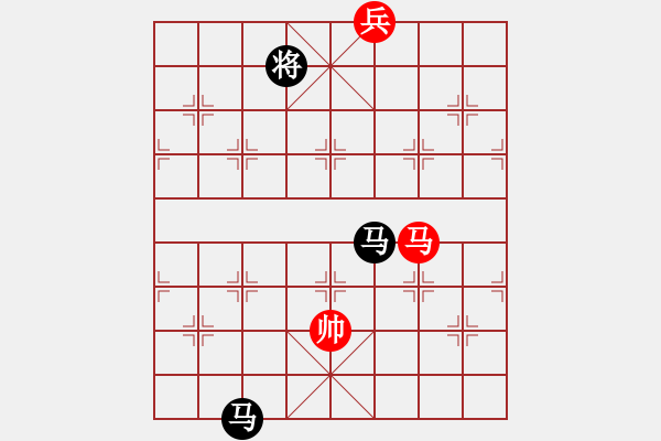 象棋棋譜圖片：南湖壹號(2段)-負-太平洋海盜(3段) - 步數(shù)：200 