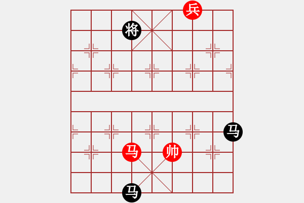 象棋棋譜圖片：南湖壹號(2段)-負-太平洋海盜(3段) - 步數(shù)：210 