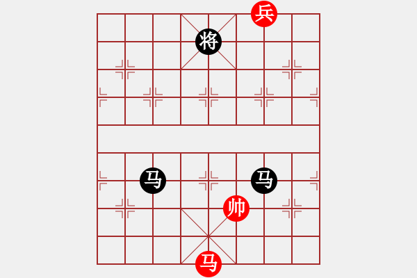 象棋棋譜圖片：南湖壹號(2段)-負-太平洋海盜(3段) - 步數(shù)：220 