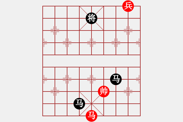 象棋棋譜圖片：南湖壹號(2段)-負-太平洋海盜(3段) - 步數(shù)：222 