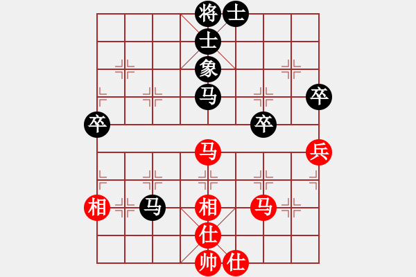 象棋棋譜圖片：南湖壹號(2段)-負-太平洋海盜(3段) - 步數(shù)：60 