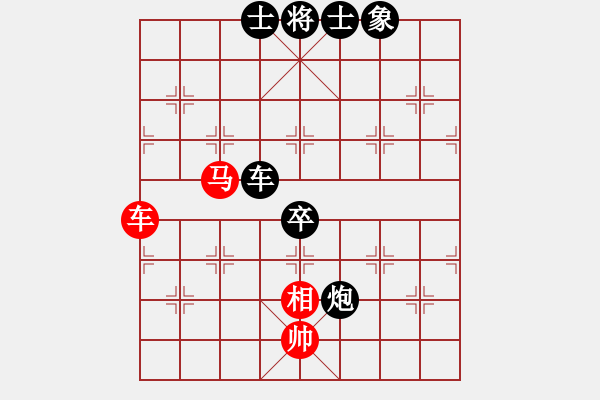 象棋棋谱图片：陈丽淳 先负 伍霞 - 步数：100 