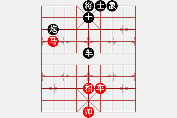 象棋棋譜圖片：陳麗淳 先負 伍霞 - 步數(shù)：200 