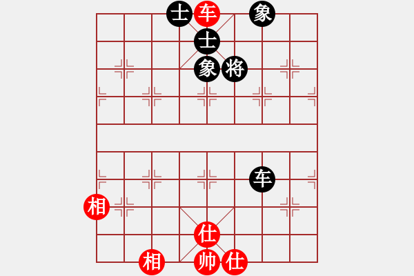 象棋棋譜圖片：誰也不敢動(dòng)的一盤棋 - 步數(shù)：9 