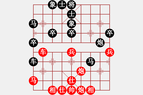 象棋棋譜圖片：湘鋼小周(無極)-負(fù)-弈境比賽八(5f) - 步數(shù)：60 