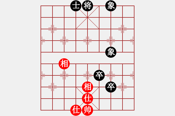 象棋棋谱图片：颖七(1段)-和-飞天神鱼(1段) - 步数：180 