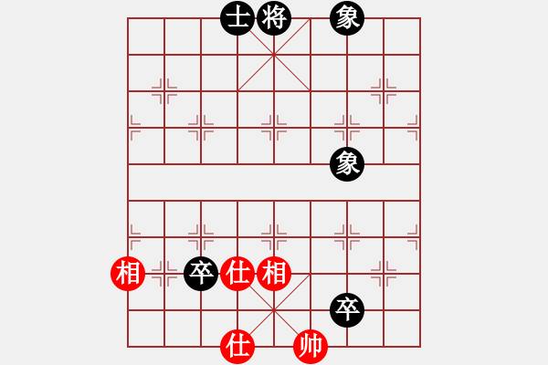 象棋棋谱图片：颖七(1段)-和-飞天神鱼(1段) - 步数：190 