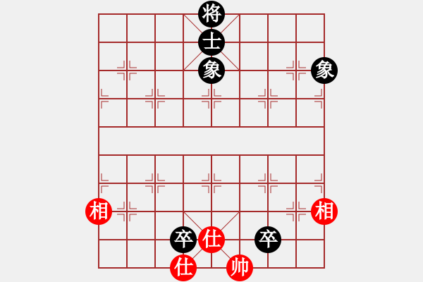 象棋棋谱图片：颖七(1段)-和-飞天神鱼(1段) - 步数：200 